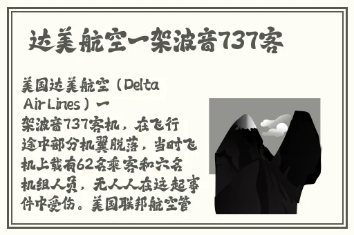 JEALOUSVUE50成熟MAOFF