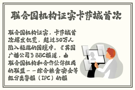 国精品产区WNW2544人妖
